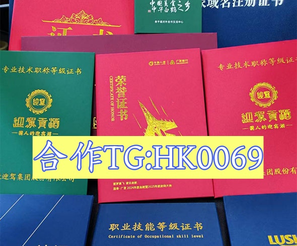 快速制作各种证件